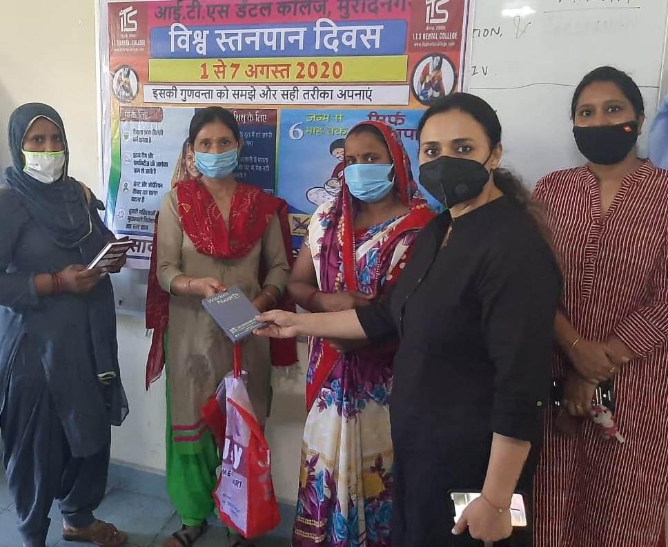 I.T.S Dental College Ghaziabad Infrastructure photo 13